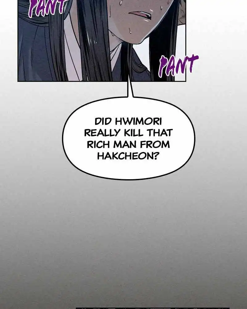 Moshin Hunter Chapter 32 112